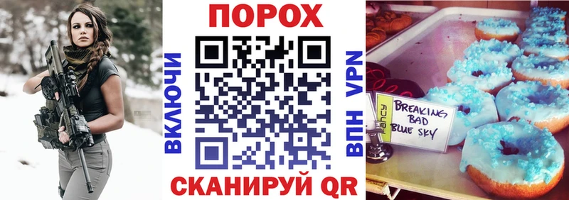 АМФ Розовый  Чайковский 