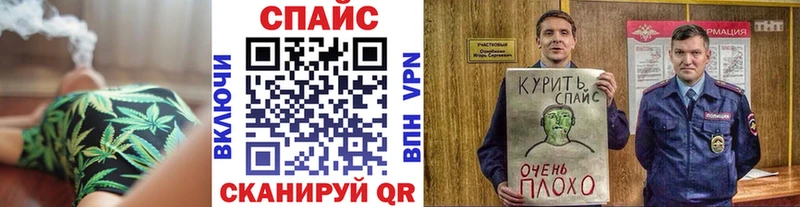 Бутират 1.4BDO  МЕГА ссылка  Чайковский 