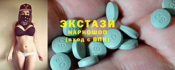 jwh Аркадак