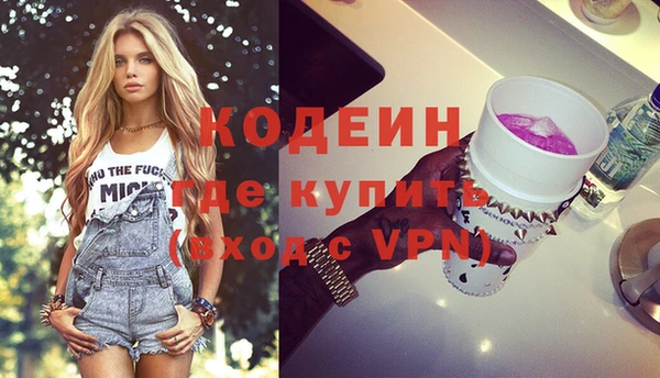 jwh Аркадак
