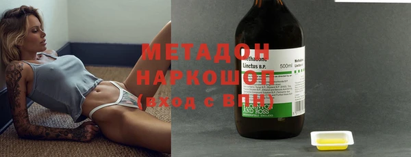 a pvp Арсеньев
