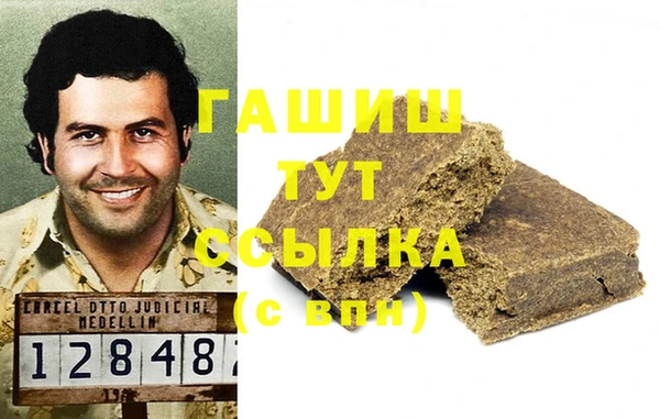 a pvp Арсеньев