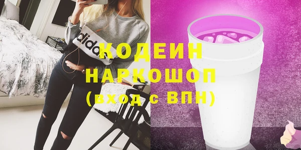 jwh Аркадак