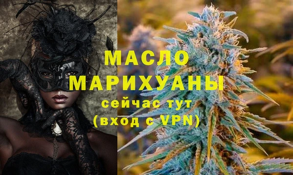 a pvp Арсеньев