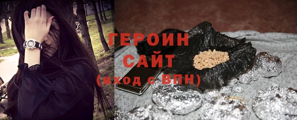 jwh Аркадак