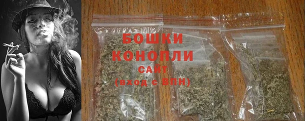 jwh Аркадак