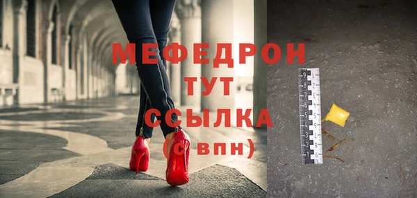 a pvp Арсеньев