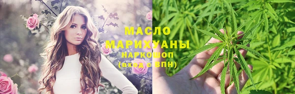 jwh Аркадак