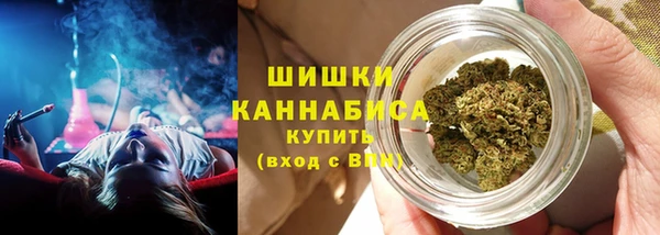 jwh Аркадак