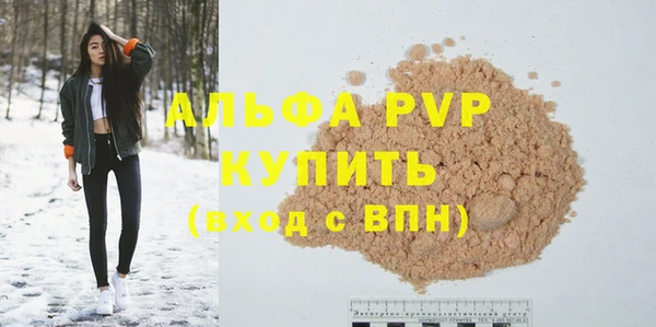 jwh Аркадак