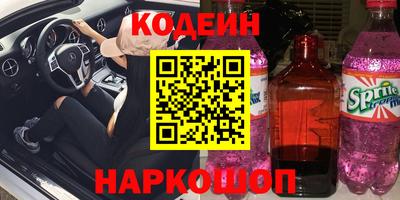 круглые Обнинск