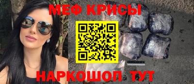 кокаин колумбия Нягань