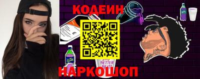 кокаин колумбия Нягань