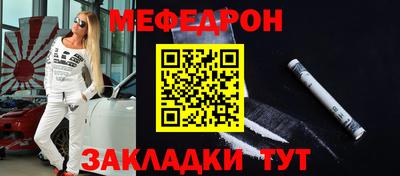 скорость mdpv Обь