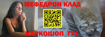 кокаин колумбия Нягань