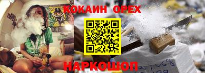 скорость mdpv Обь