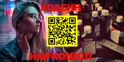 скорость mdpv Обь