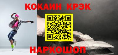 скорость mdpv Обь