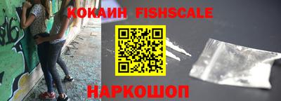 скорость mdpv Обь