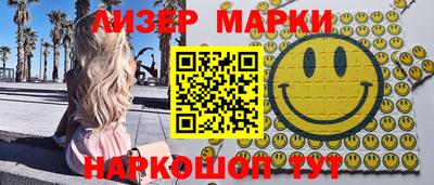 скорость mdpv Обь
