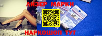 кокаин колумбия Нягань