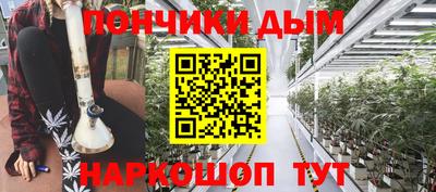 кокаин колумбия Нягань