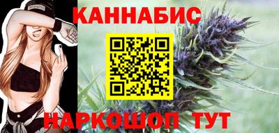 кокаин колумбия Нягань