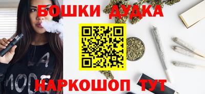 скорость mdpv Обь