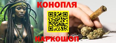 скорость mdpv Обь