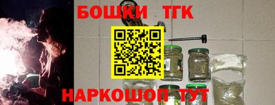 скорость mdpv Обь