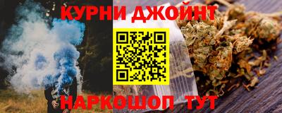 кокаин колумбия Нягань