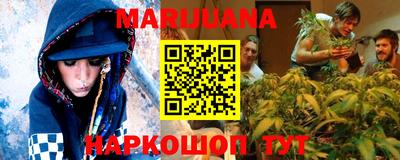 круглые Обнинск