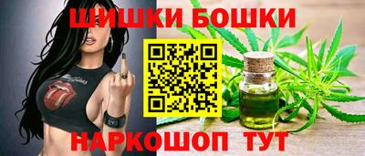 круглые Обнинск
