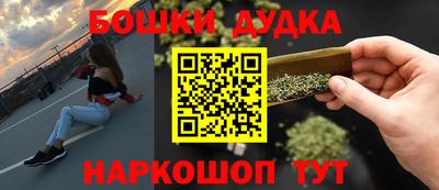кокаин колумбия Нягань