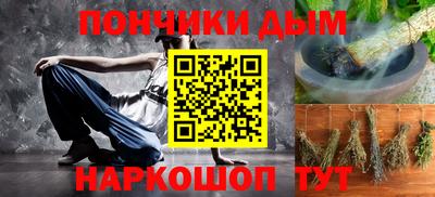 кокаин колумбия Нягань