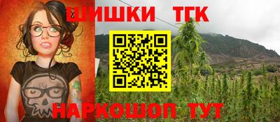 кокаин колумбия Нягань