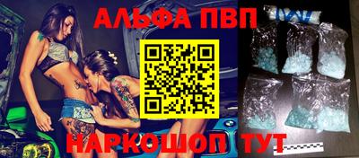 круглые Обнинск