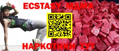скорость mdpv Обь
