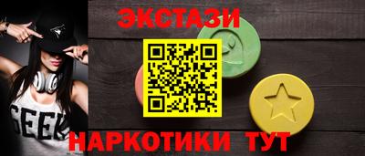 скорость mdpv Обь