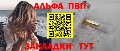 круглые Обнинск