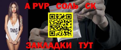кокаин колумбия Нягань