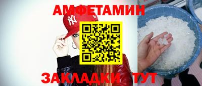 скорость mdpv Обь