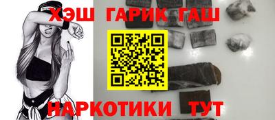 скорость mdpv Обь