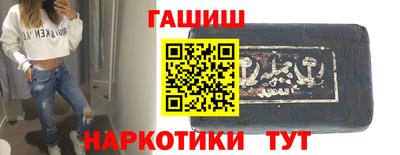 кокаин колумбия Нягань