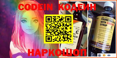 кокаин колумбия Нягань
