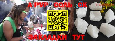 кокаин колумбия Нягань