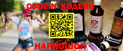 скорость mdpv Обь