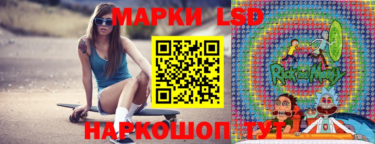ГАШИШ  Амфетамин кристаллы  Вход с VPN  Чайковский  МЕФ кристаллы  MDMA  ГАШИШ  Канабис 
